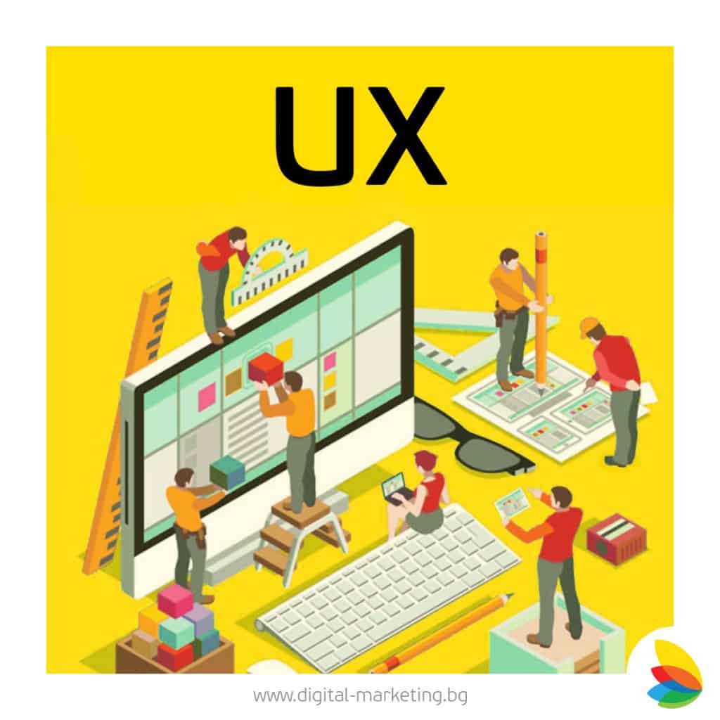 UX Design with Digital Marketing