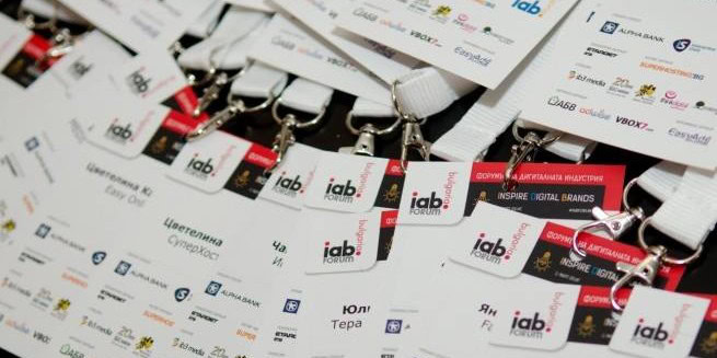 IAB форум 2015